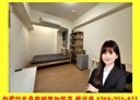 竹北市-勝利六街獨立套房，6坪