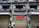 屏東市-瑞屏街分租套房，7坪