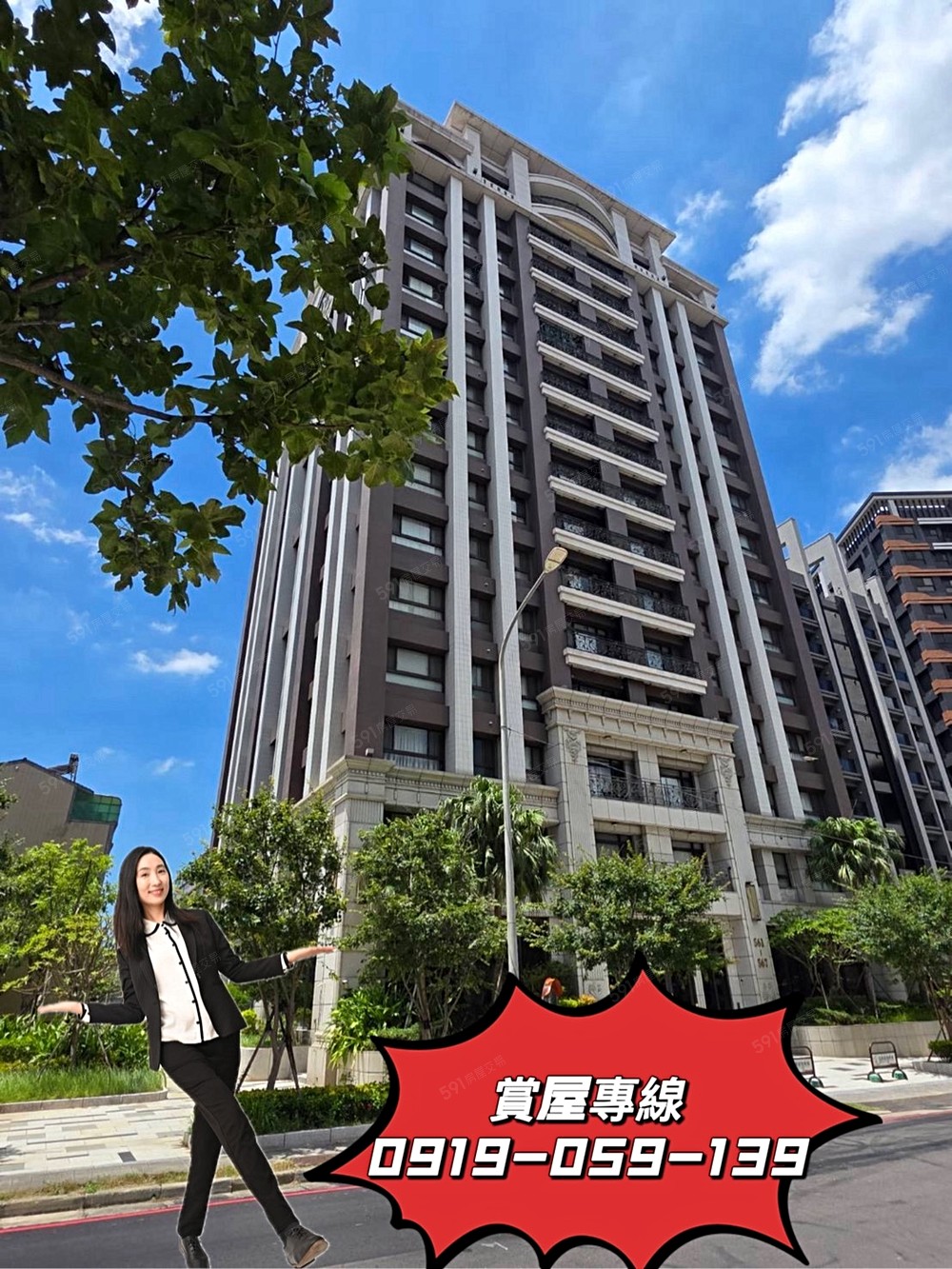 房屋圖片