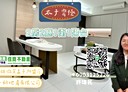 仁武區-霞海路2房2廳，40.2坪