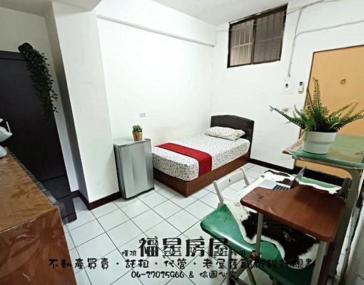 可租屋補助★室內機車位★近逢甲大學★ - Image 3