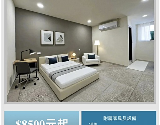 臺東市仁七街全新套房出租 - Image 4