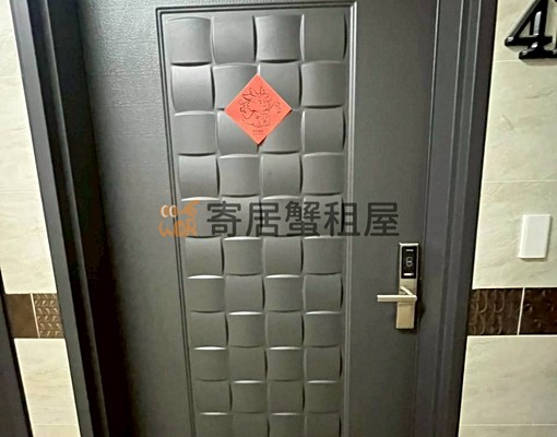 寄居蟹社會住宅🏠新式大三房可寵可租補 - Image 11