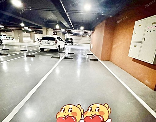 新橫濱*新野區3房+車位~東森林雅芳 - Image 9