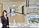 鼓山區-華泰路3房2廳，47.1坪