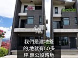 宣傳圖(13)