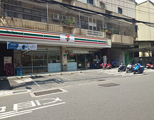 物件圖片