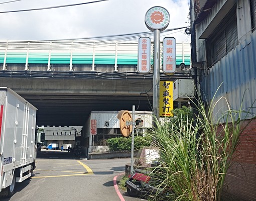 物件圖片