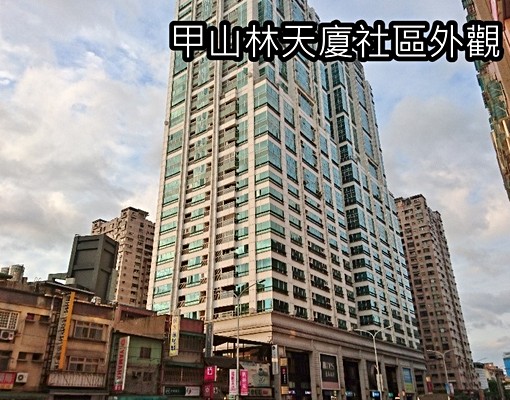 汐科甲山林天廈套房(可租補) - Image 8