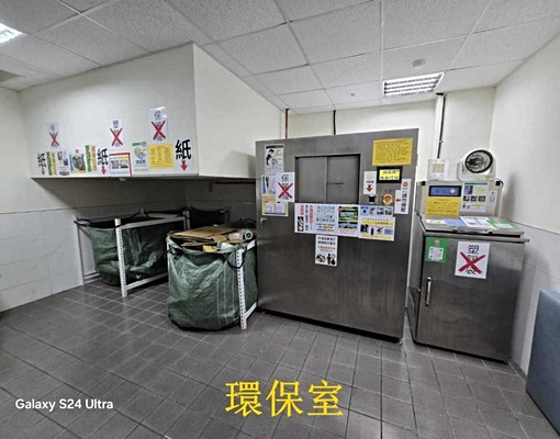 新進專約-中都濕地公園.樹禾苑最高樓層.海景景觀兩房平車 - Image 13