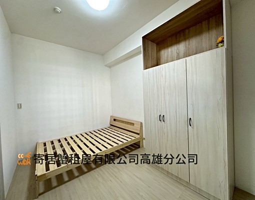 寄居蟹社會住宅🏠大學十七街免仲可申請補助 - Image 5