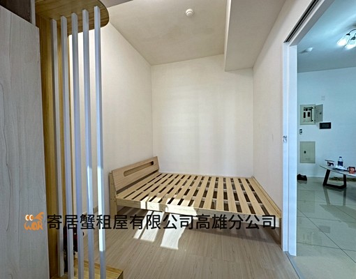 寄居蟹社會住宅🏠大學十七街免仲可申請補助 - Image 8
