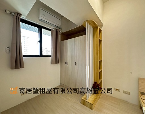 寄居蟹社會住宅🏠大學十七街免仲可申請補助 - Image 7