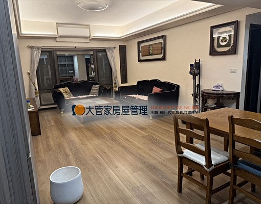 大管家房屋I麗池3+1房平車I可租補拎包入住 - Image 1