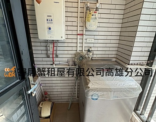 寄居蟹社會住宅🏠橋頭經武路1130巷免仲可申請補助 - Image 6