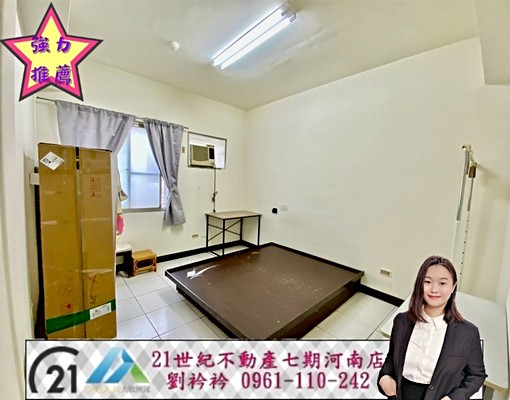✅租補~✅有電梯✅入戶籍✅文心崇德捷運龐大3房 - Image 3