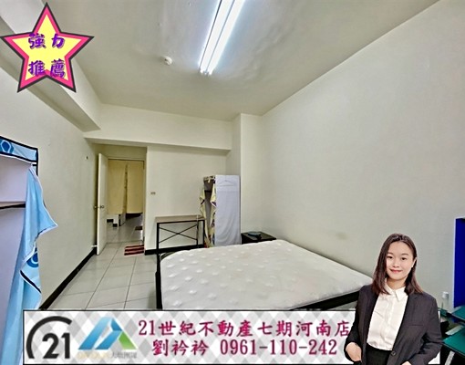 ✅租補~✅有電梯✅入戶籍✅文心崇德捷運龐大3房 - Image 5