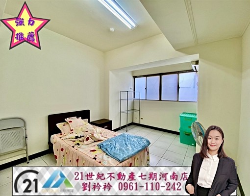 ✅租補~✅有電梯✅入戶籍✅文心崇德捷運龐大3房 - Image 6