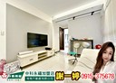 西屯區-青海路二段2房2廳，29.2坪