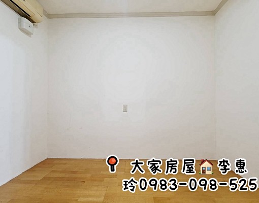 🍎明德路2+1房美寓前後陽台🌈大家的惠玲 - Image 6