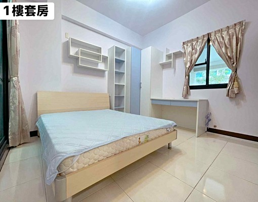 ✦星宇瀚✦🌳植村墅5|清新美宅【4房2廳4衛】|電車充電樁 - Image 4