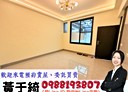 大里區-金山一街4房2廳，48.8坪