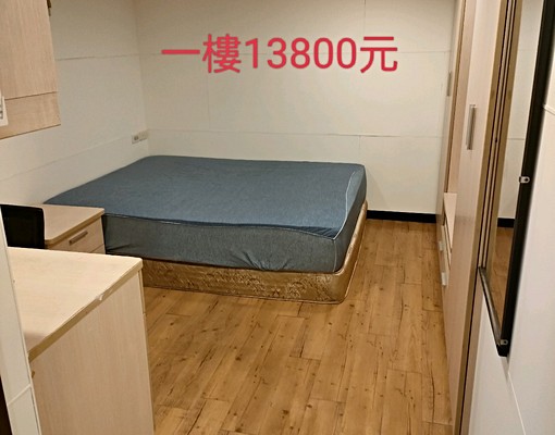 信義金山南路安靜一樓套房 - Image 11
