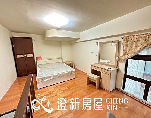 新竹巨城商圈樓中樓精美套房 - Image 6