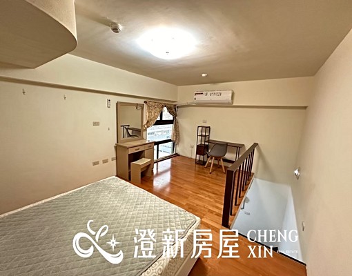 新竹巨城商圈樓中樓精美套房 - Image 7