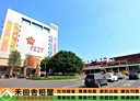 桃園區-大同路獨立套房，12坪