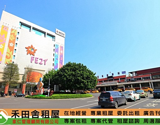 前站商圈電梯獨立套房獨立陽台全新一級變頻冷氣含網路第四台!! - Image 2