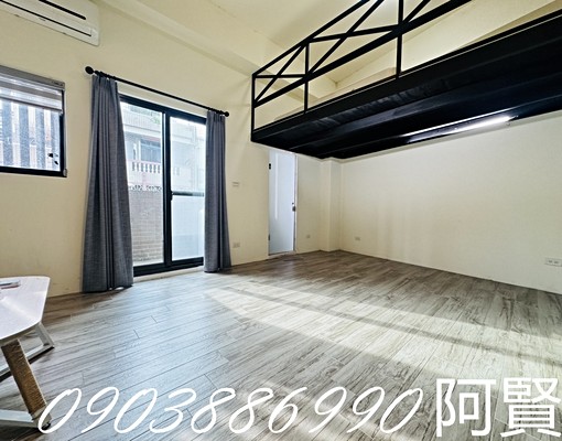 🏠即刻成家❣️樓中樓,可寵,垃圾集中,陽台獨洗 - Image 3