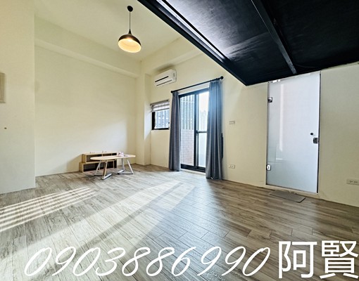 🏠即刻成家❣️樓中樓,可寵,垃圾集中,陽台獨洗 - Image 6