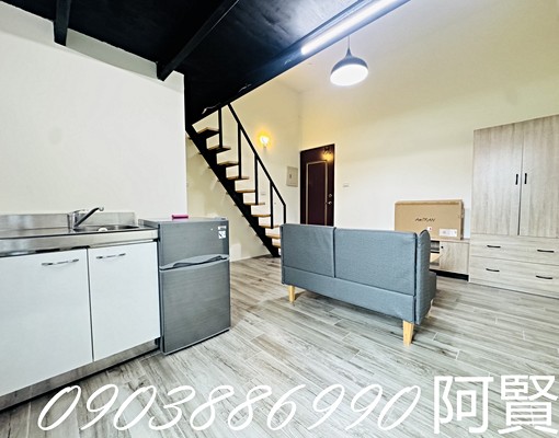 🏠即刻成家❣️樓中樓,可寵,電梯,陽台獨洗 - Image 5