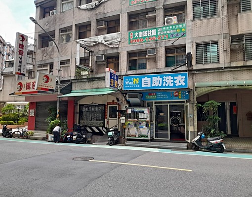 南崁光明國小旁公寓2房(禁養寵物) - Image 1