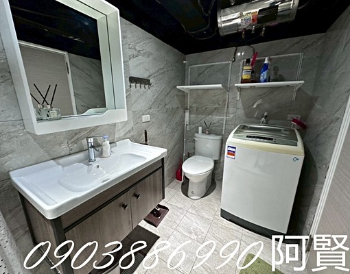 🏠即刻成家❣️可寵,可補助,代收,垃圾集中,電梯 - Image 9