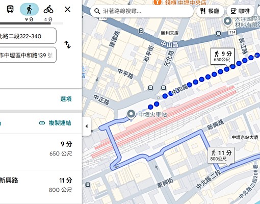 ◆租◆近中壢車站◆電梯兩房 - Image 3