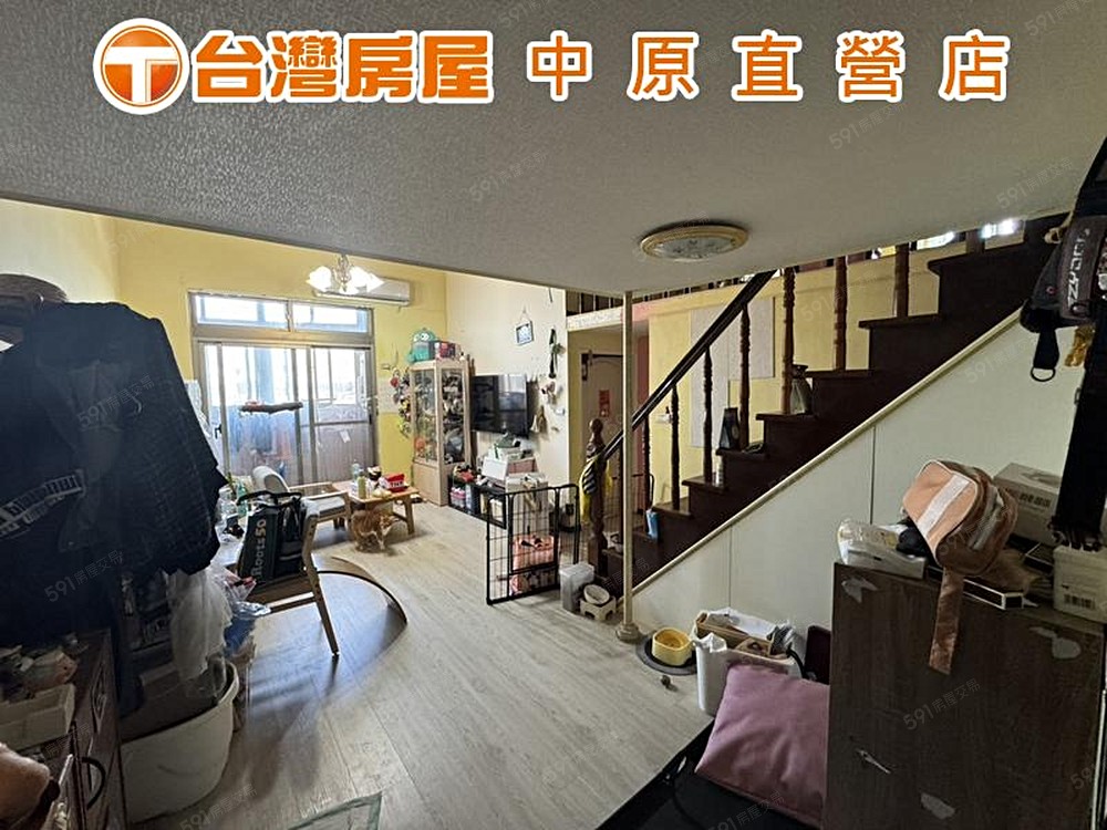 房屋圖片
