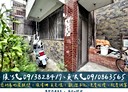 北區-忠太西路4房3廳，28坪