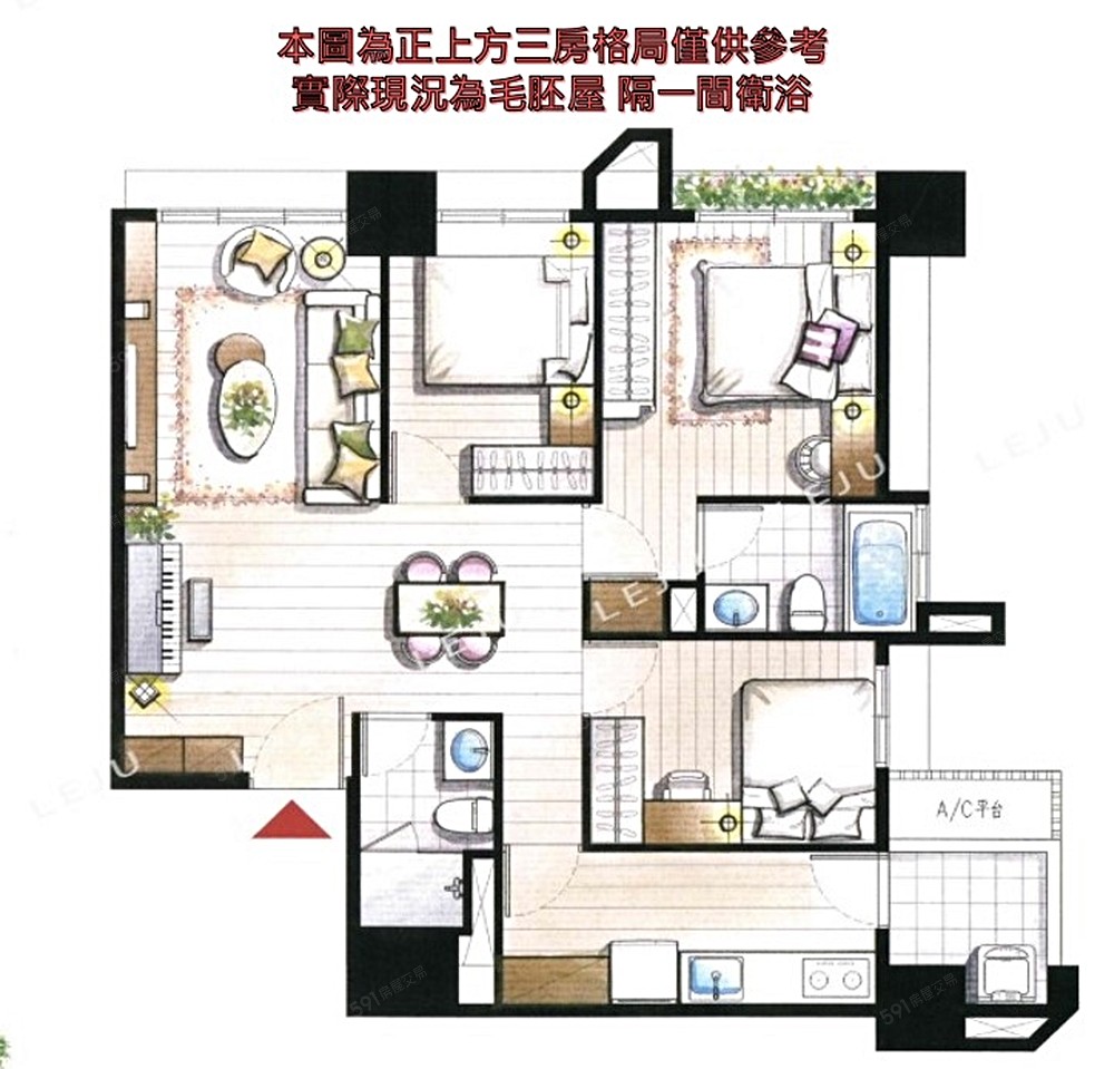 房屋圖片
