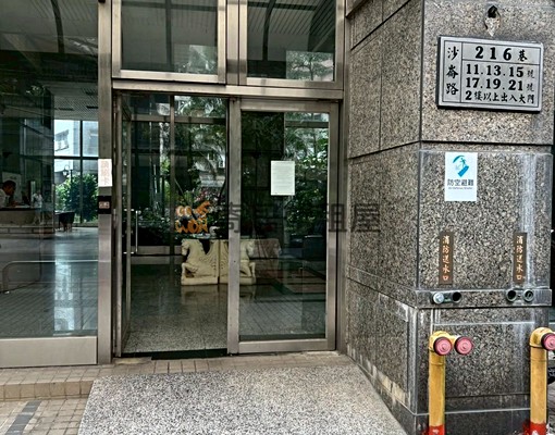 寄居蟹社會住宅🏠C【柏蒂】可租補採光佳大套房 - Image 11