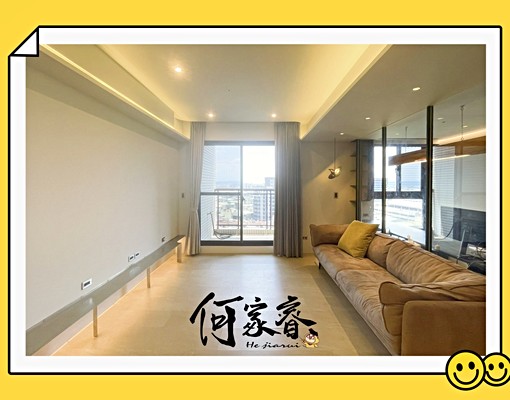 小何精選⭐興大康橋⭐3房高質裝潢⭐河岸第一排視野 - Image 1