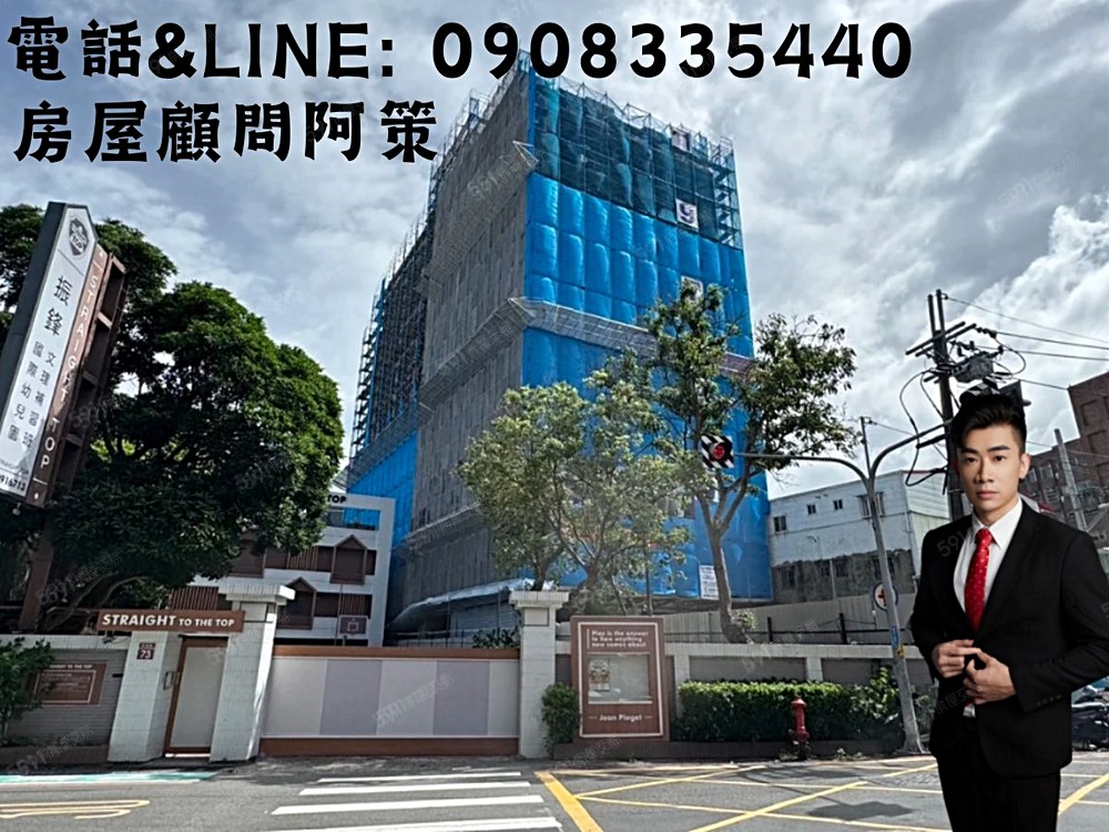 房屋圖片