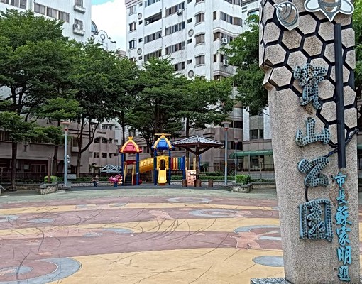 寶山公園旁大3房+車位 - Image 14