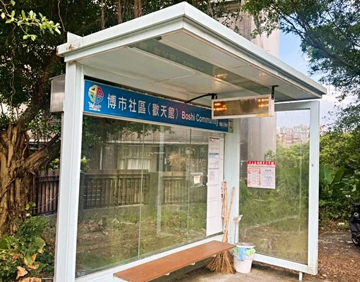 可租補免仲費【博市社區1樓】3房2衛2陽台|可寵|平面車位 - Image 14