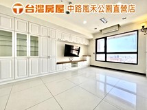 同德二街柏霖Ⓣ台灣房屋Ⓣ合..