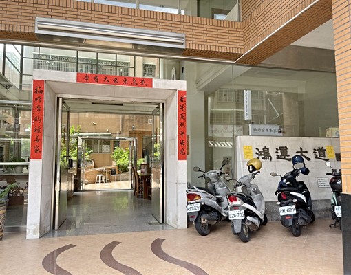 鴻運大道/惠民商圈/3房/可租補設籍 - Image 1