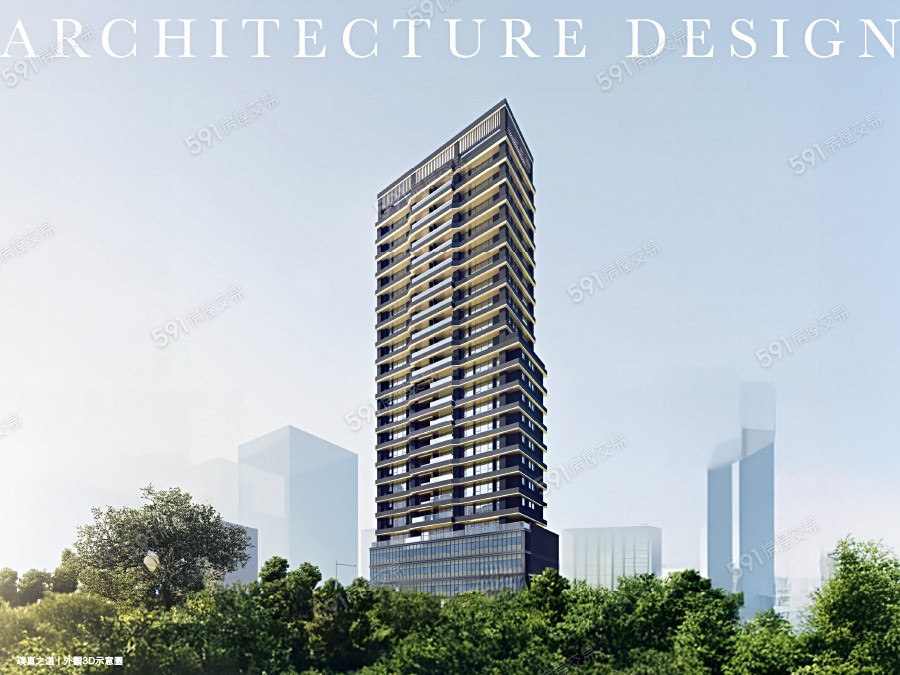 璞真之道示意圖