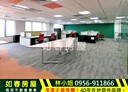南屯區-公益路二段辦公，124.3坪