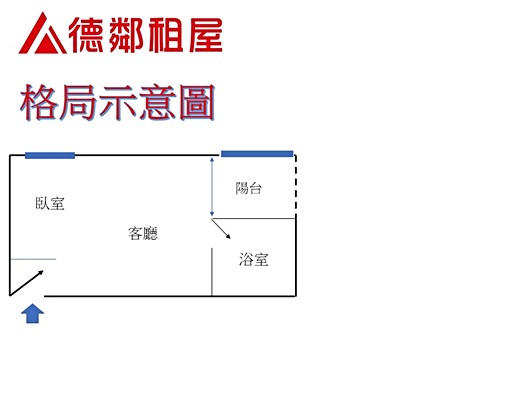 P2591✨【中和優質小宅．鬧中取靜好生活】✨(可租補) - Image 6